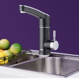 Mini-Durchlauferhitzer Armatur MQ-D13 Schwarz